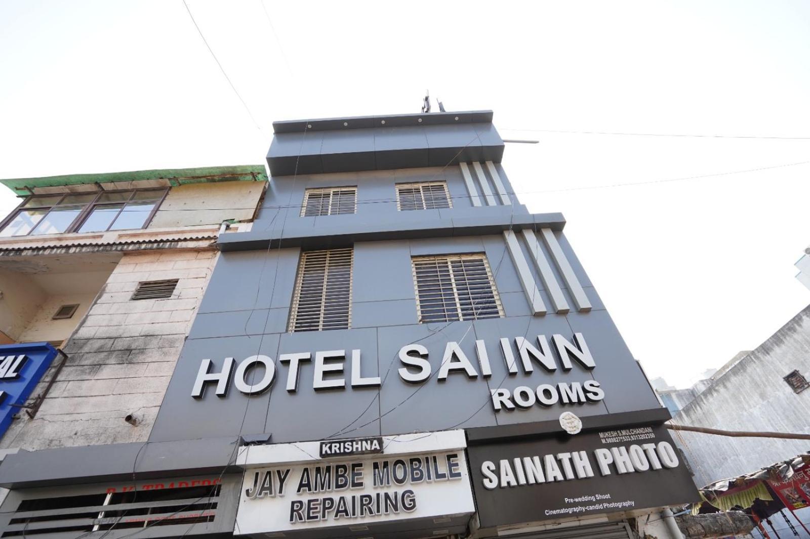 Hotel Sai Inn, Ahmedabad Airport Экстерьер фото